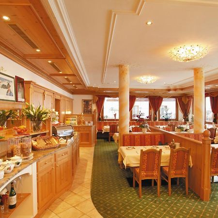 Bed and Breakfast Alpenresidenz Trisanna Ischgl Exterior foto